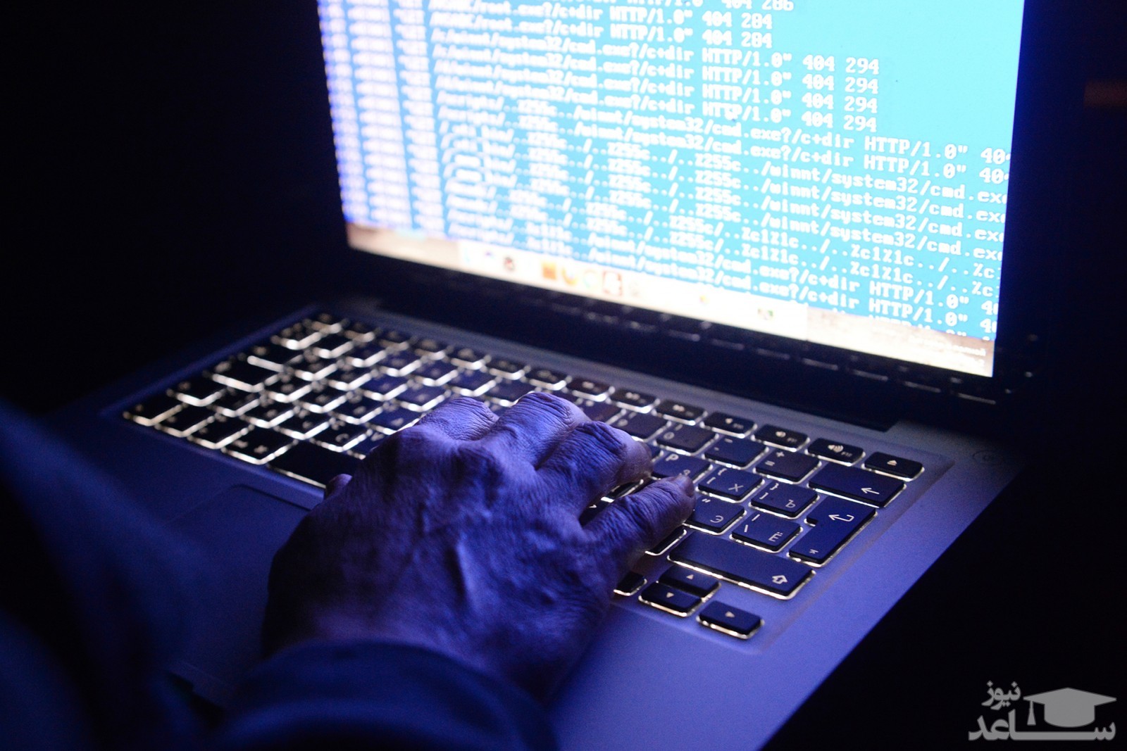 تایید حمله سایبری به دو سازمان دولتی
