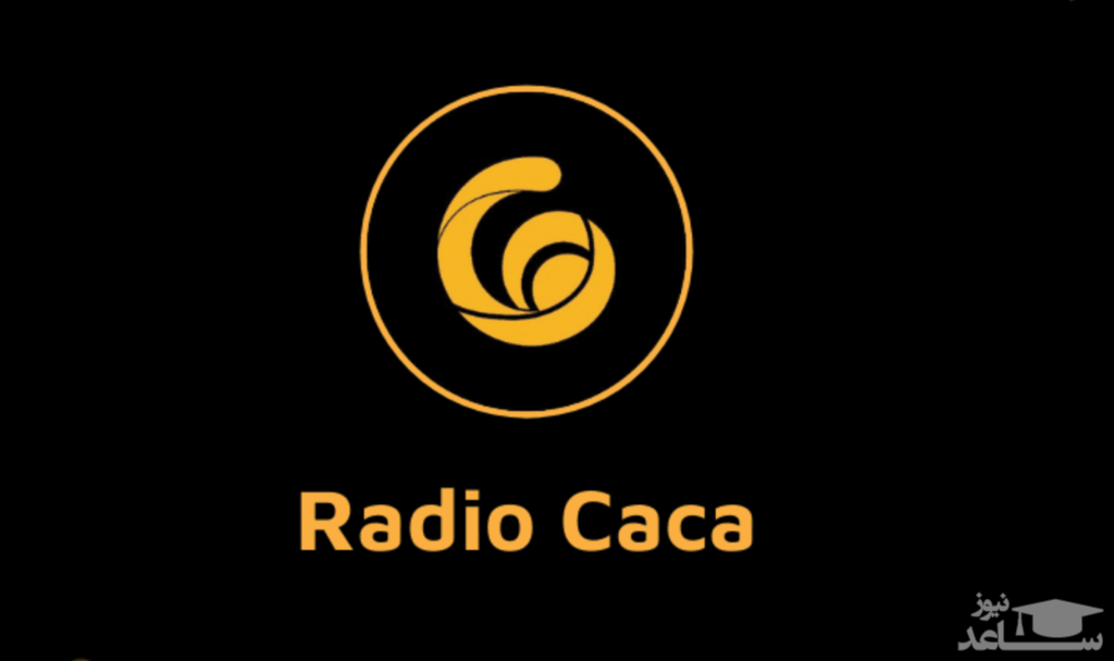 آشنایی با پلتفرم رادیو کاکا (Radio Caca) و توکن Raca