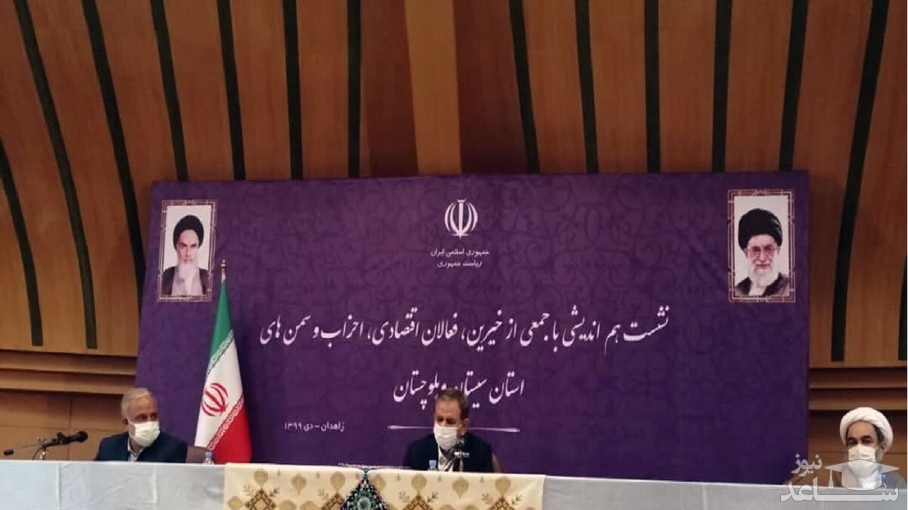 جهانگیری: ایران وارد رشد اقتصادی مثبت شده است