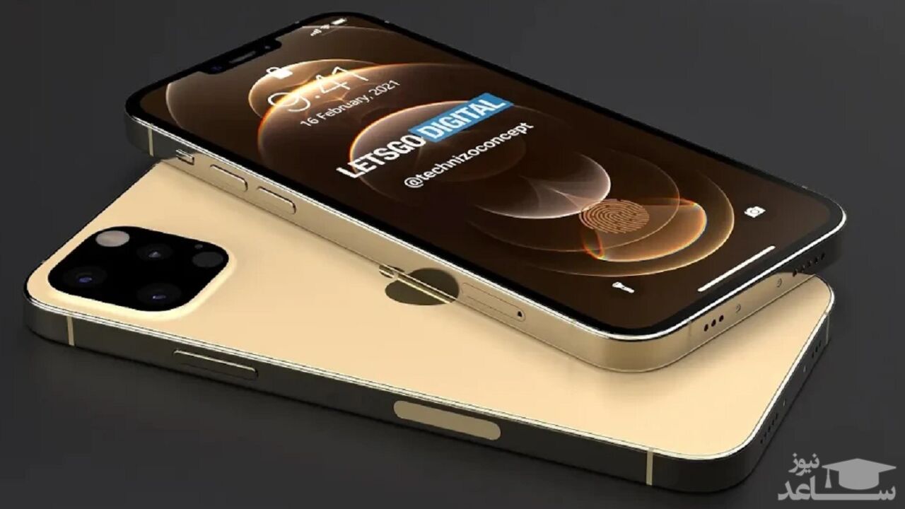 نام آیفون ۲۰۲۱ تایید شد/ به آیفون ۱۳ سلام کنید!