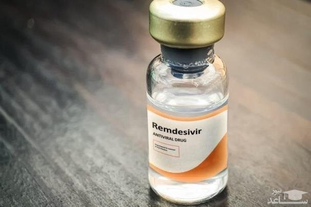 داروی «رمدیسیویر» برای درمان کرونا در کشور تولید می‌شود