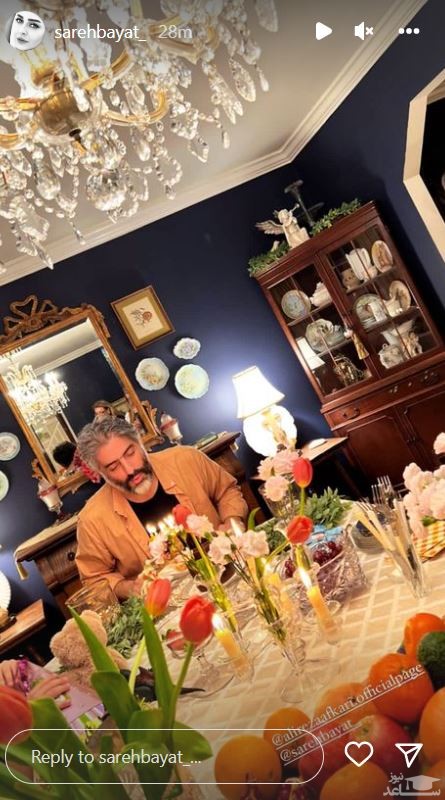 استوری ساره بیات