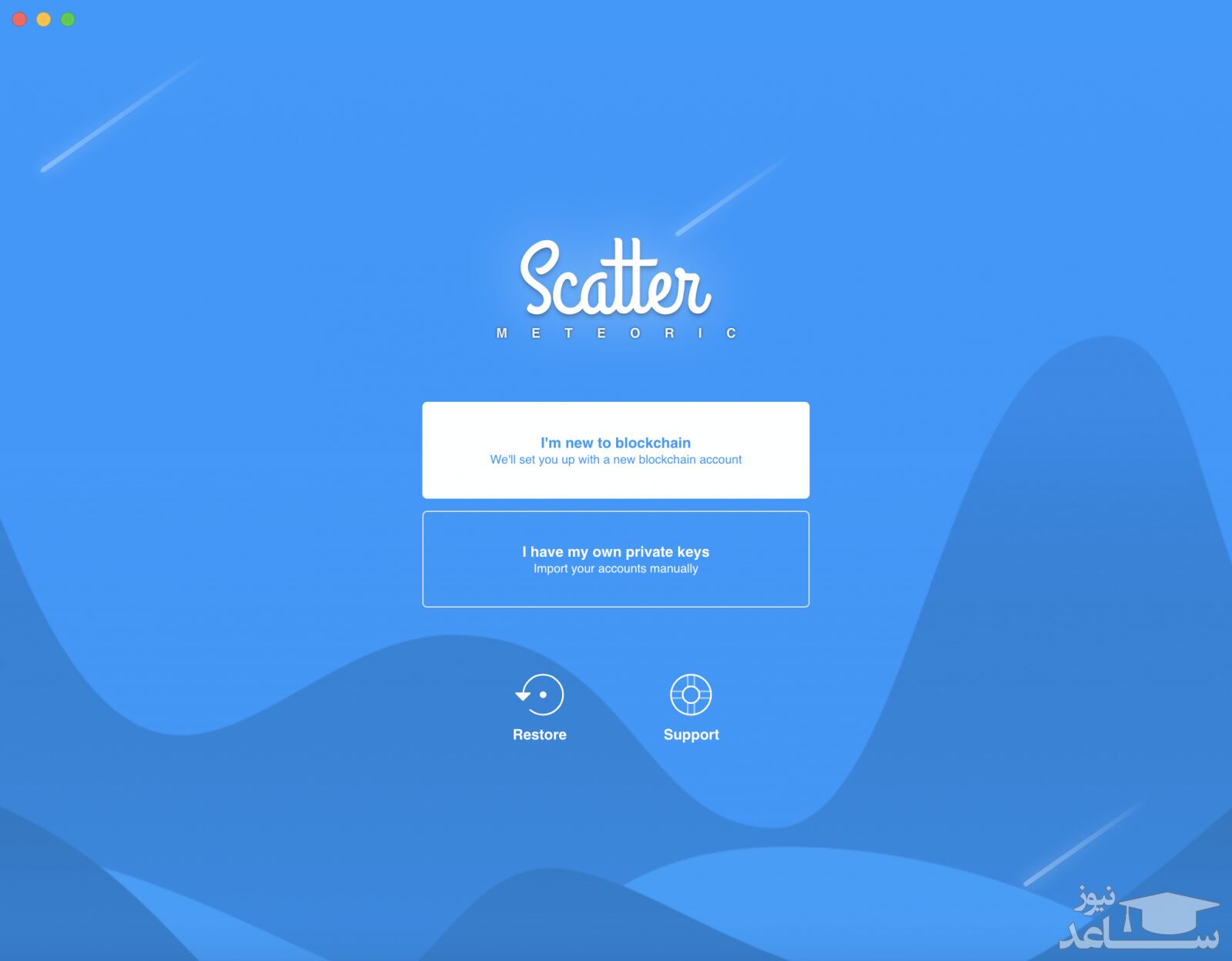 نحوه نصب و ایجاد حساب کاربری در کیف پول اسکتر (Scatter)