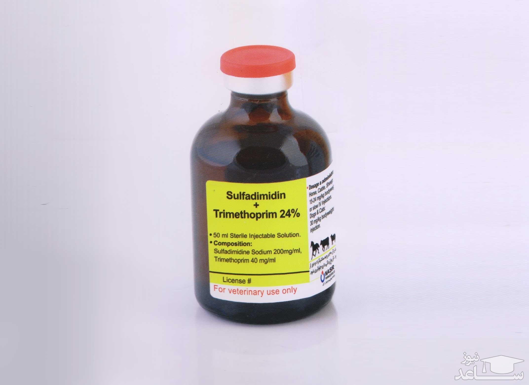 میزان مصرف، تاثیرات و مکانیزم اثر داروی تری متوپریم