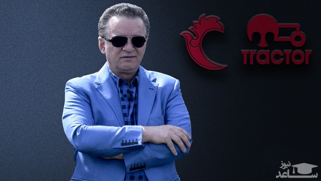 پدرخوانده پشت تراکتور را خالی کرد!