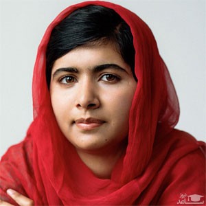 ملاله یوسف زی