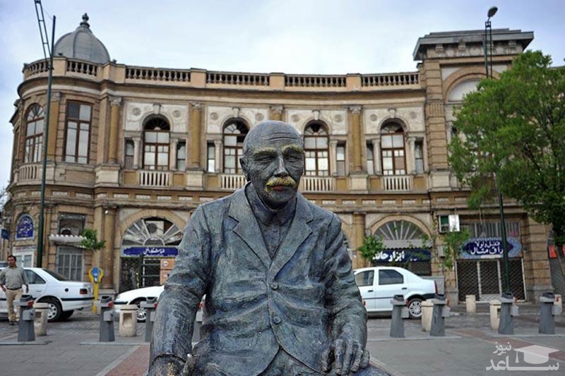 میدان حسن‌ آباد