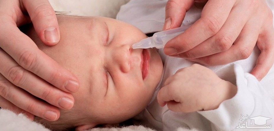 درمان گرفتگی بینی کودک