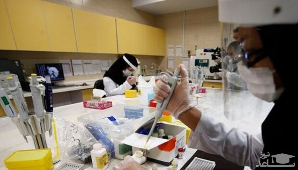 آزمون دوره تکمیلی تخصصی علوم آزمایشگاهی شهریورماه برگزار می شود