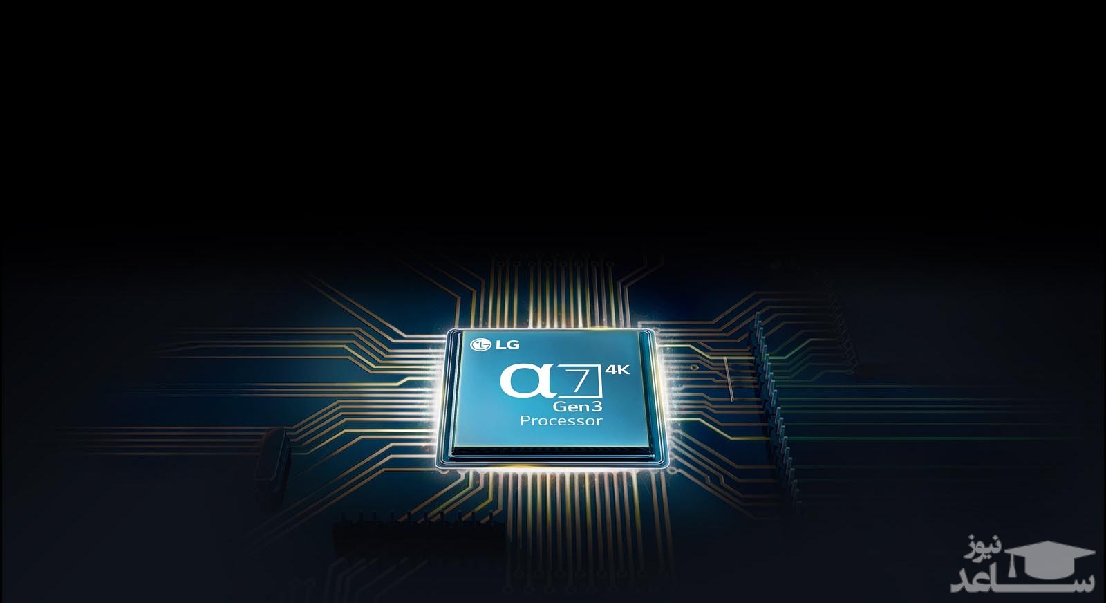 تلویزیون نانوسل 4K ال جی مدل NANO86 سایز 65 اینچ