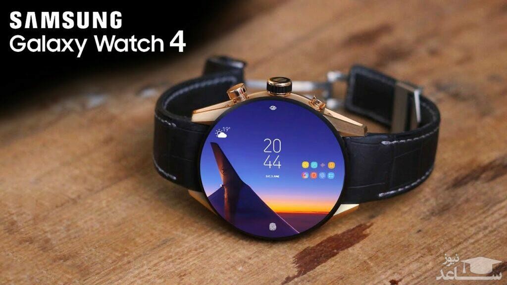 ساعت هوشمند سامسونگ گلکسی واچ 4 کلاسیک مدل 42 میلی‌متری