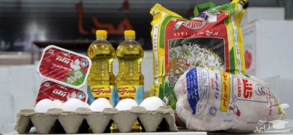 توزیع شکر، برنج و روغن تنظیم بازاری از شنبه