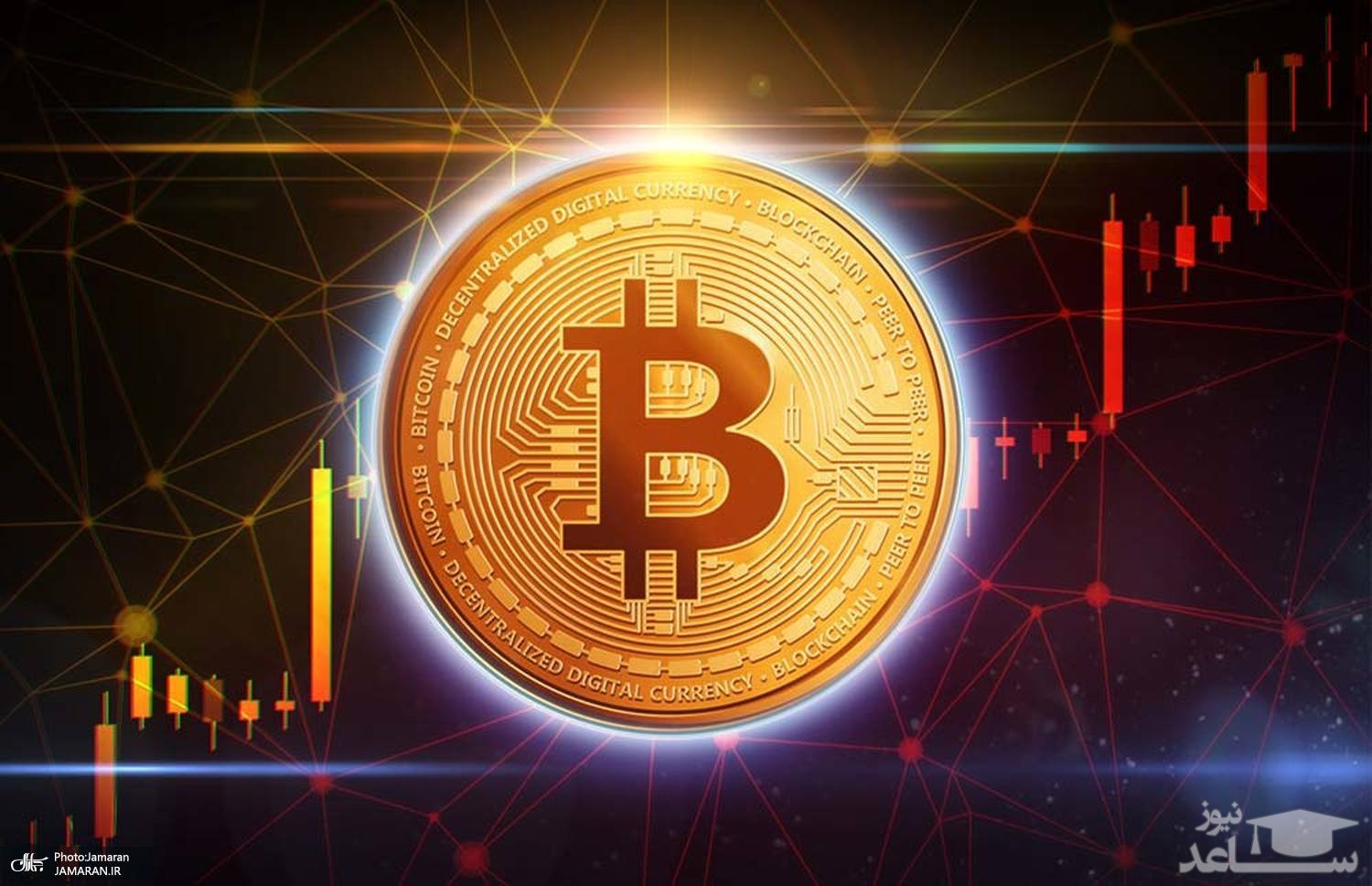 استخراج بیت کوین با مدفوع انسان و زباله !