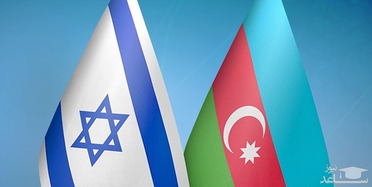 موافقت پارلمان جمهوری آذربایجان با افتتاح سفارتخانه در تل‌آویو