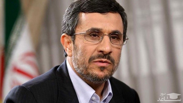 سوتی احمدی‌نژاد در آخرین روز سال ۲۰۱۸
