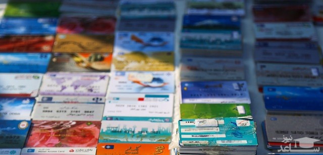 سرقت میلیونی با کپی‌کردن کارت‌های بانکی