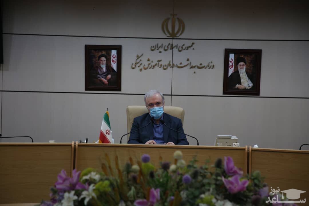 نمکی: تست‌های تشخیص سریع کرونا تا هفته آینده به دست ما می‌رسد