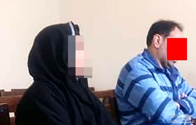 زن خائن تهرانی همکار مردش را به خانه اش برد ! / نمی دانستم مهناز شوهر دارد