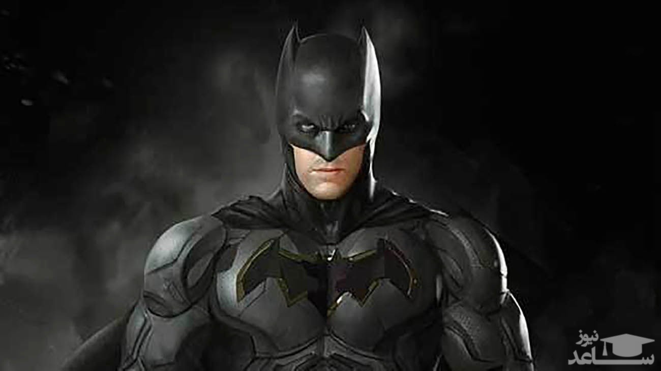 (عکس) ورود بتمن به استادیوم در بازی استقلال و پیکان