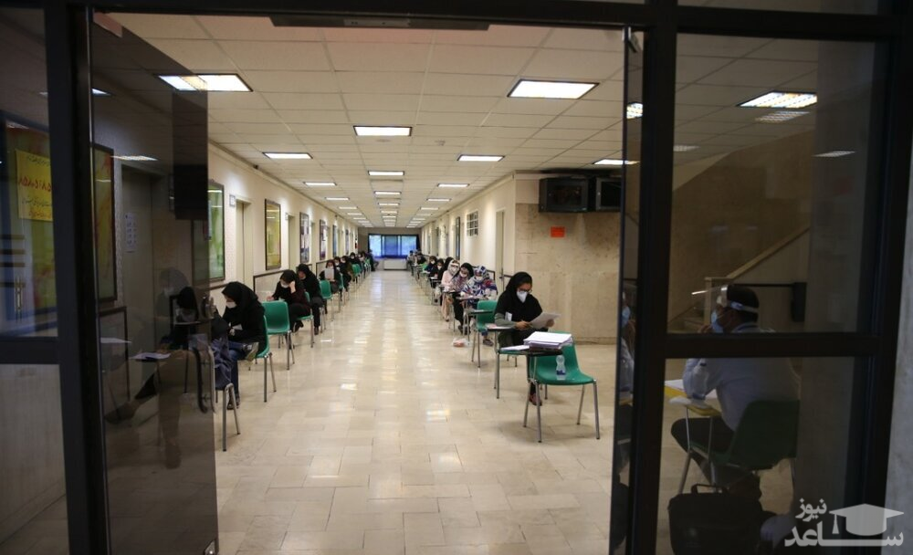 فردا؛ آخرین مهلت ثبت نام در آزمون دستیاری پزشکی