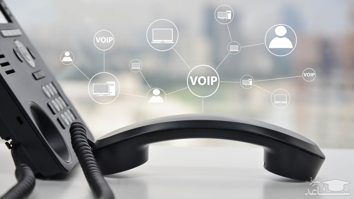 پیام ماهواره، مشاور تخصصی شما برای راه اندازی سیستم تلفن VoIP