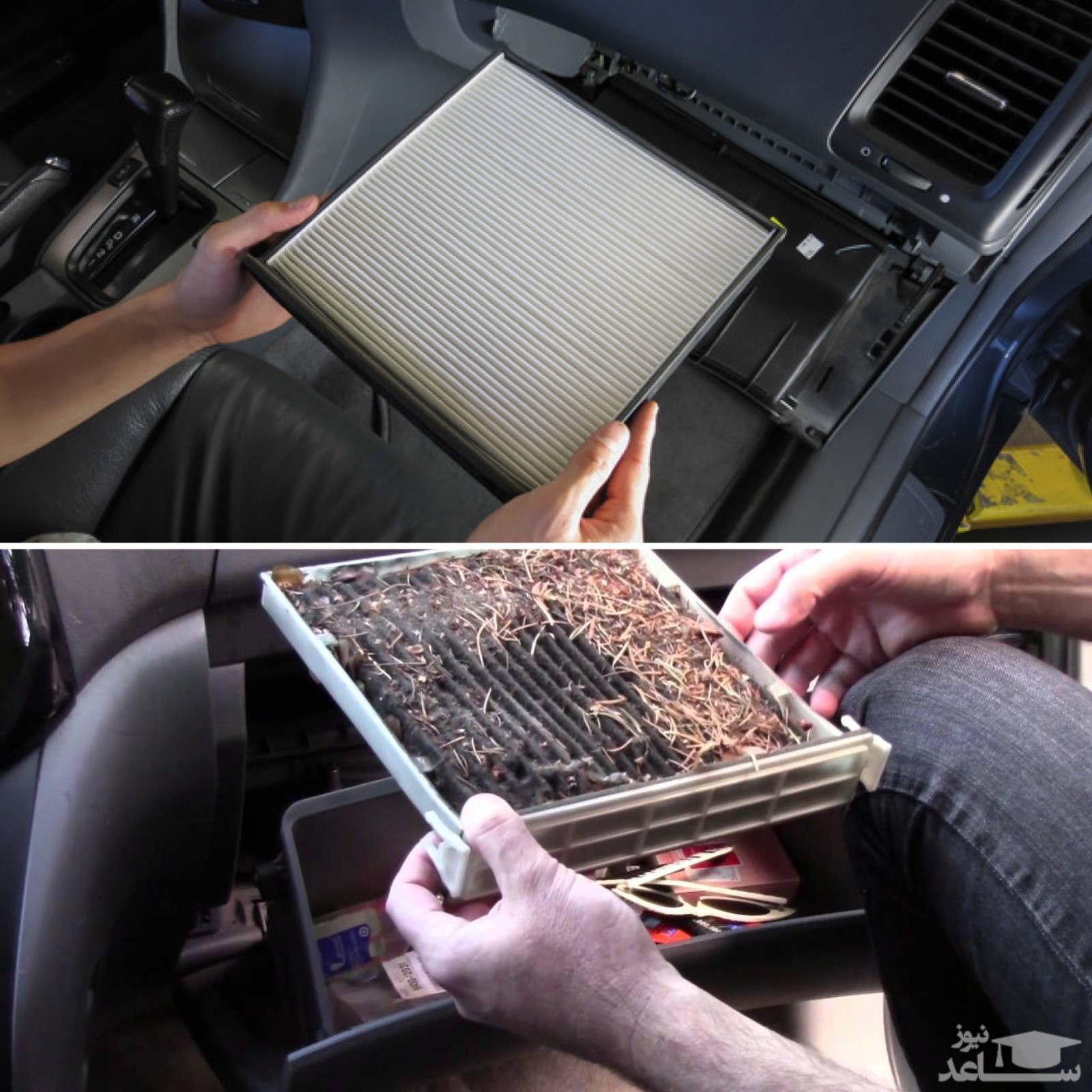فیلتر هوای کابین خودرو را چگونه عوض کنیم؟