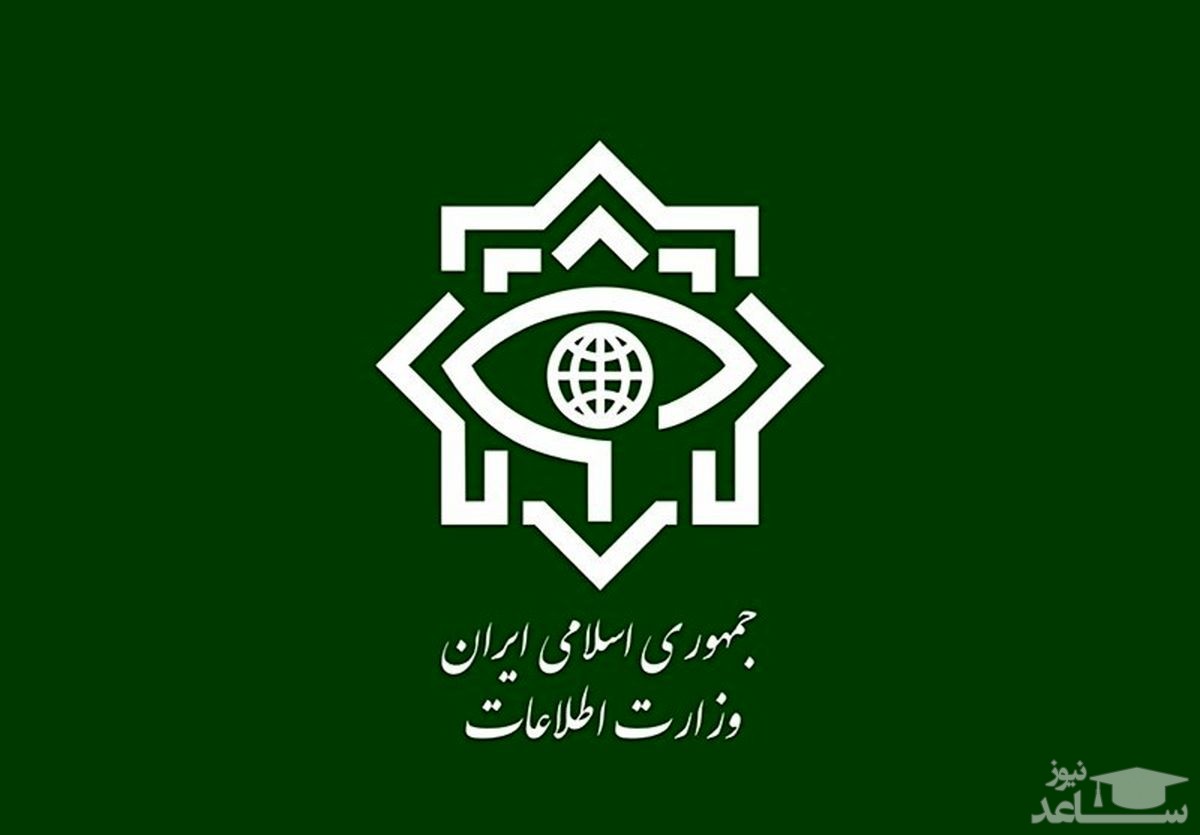 شناسایی و مسدود شدن 2300 حساب بانکی فعالان غیرمجاز ارزی ‌توسط وزارت اطلاعات