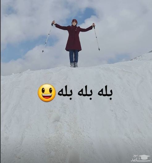 ستاره سادات قطبی