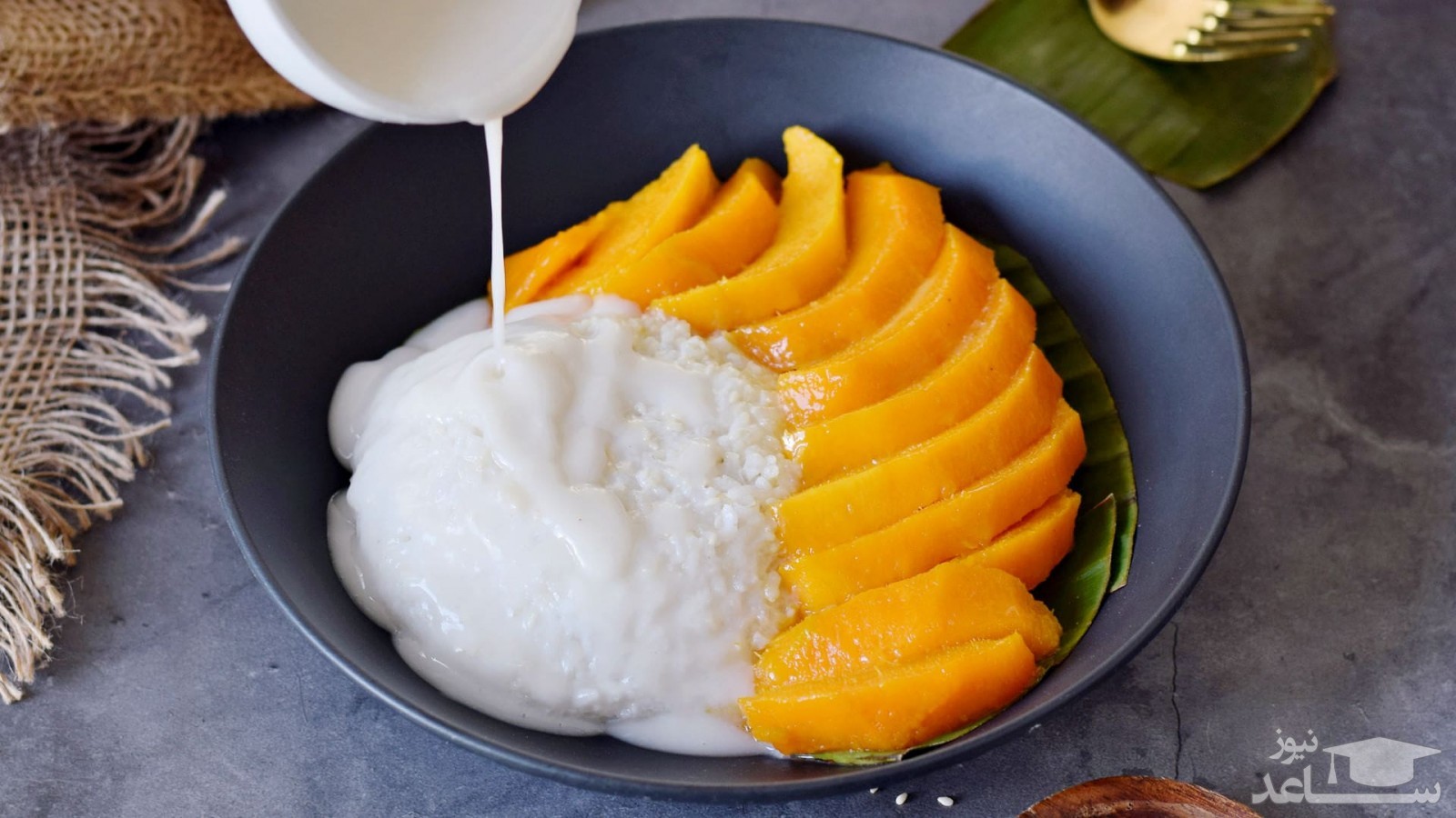 طرز تهیه شیربرنج انبه