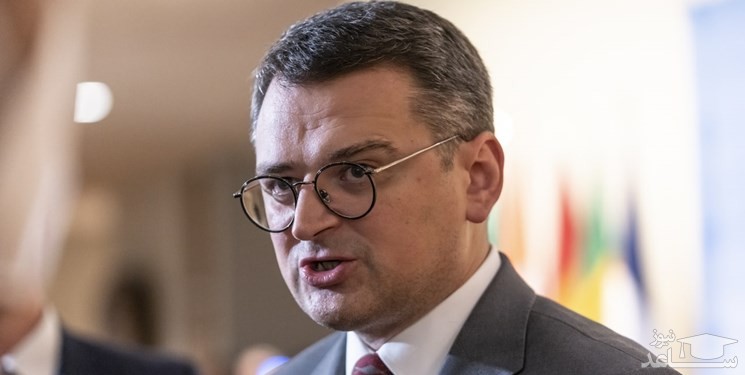 وزیر خارجه اوکراین ایران را تهدید کرد