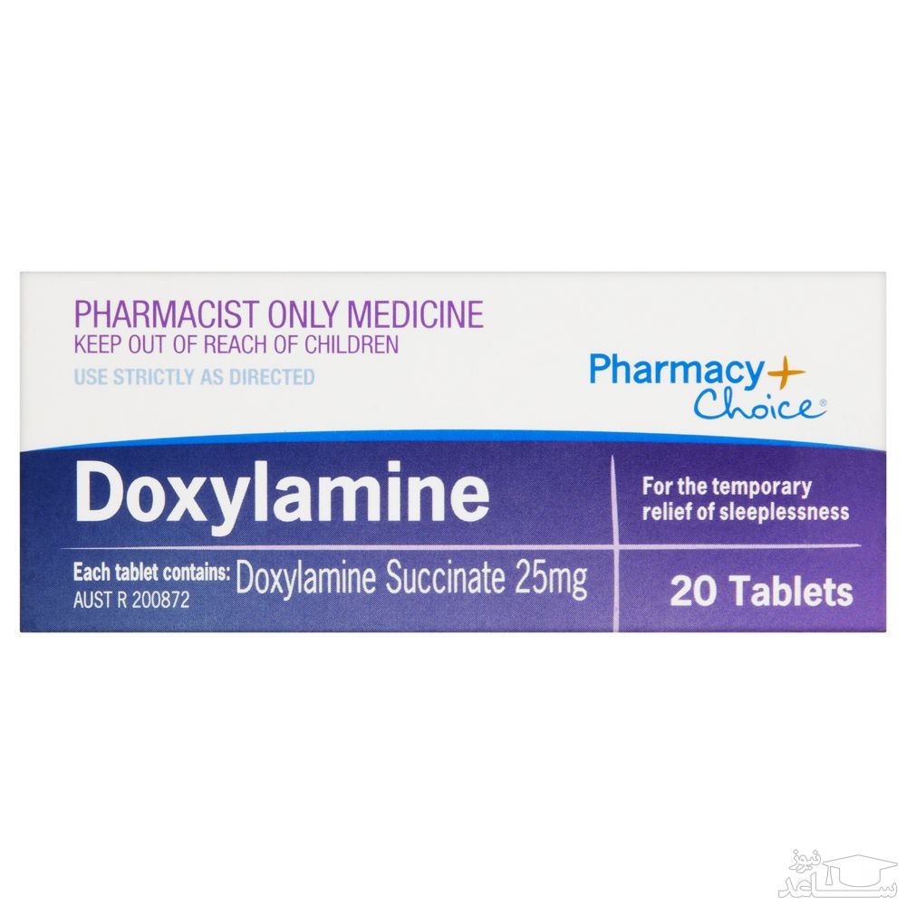 میزان، تاثیرات و مکانیزم اثر دوکسیلامین