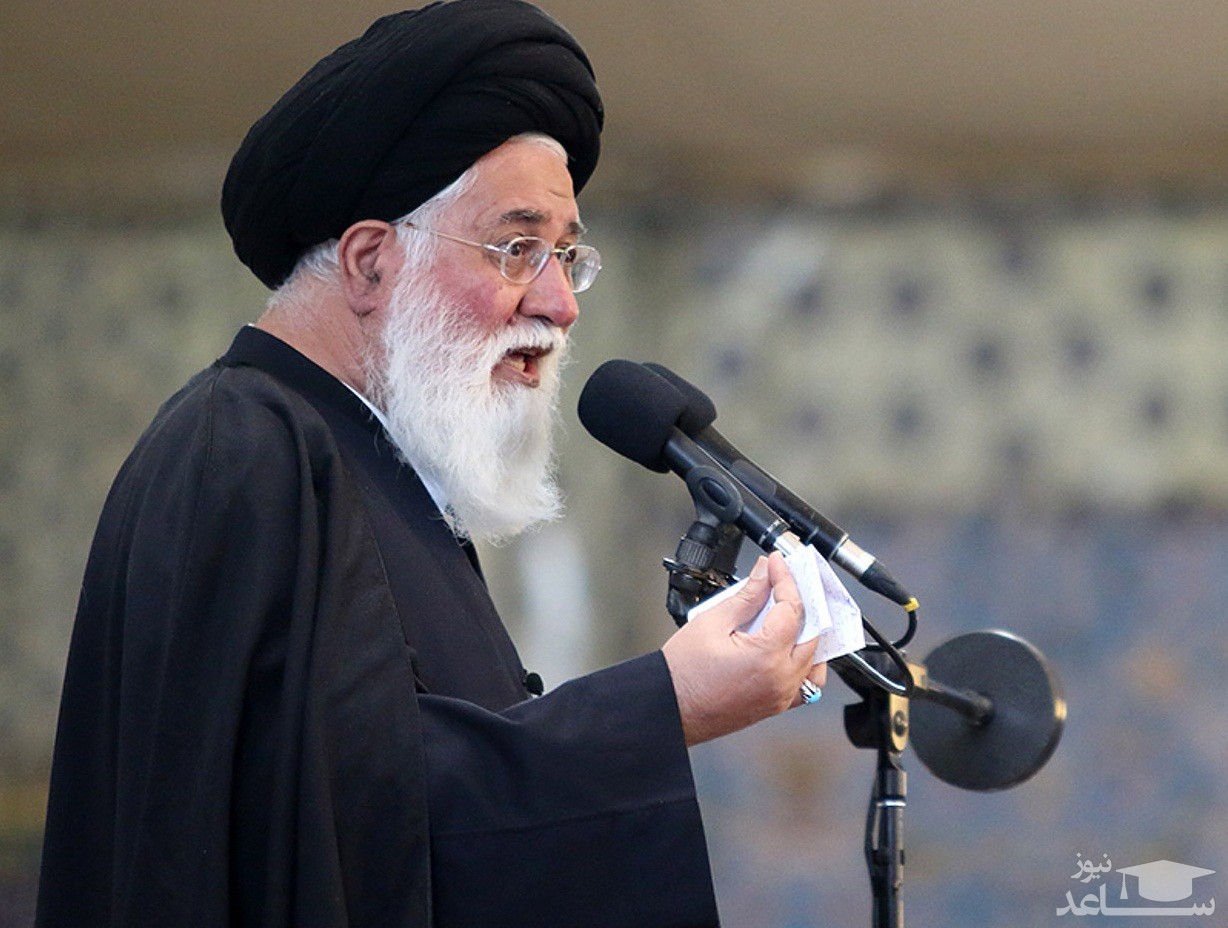 علم‌الهدی: ممکن نیست رهبری در فضای مذاکره با امریکا قرار گیرد