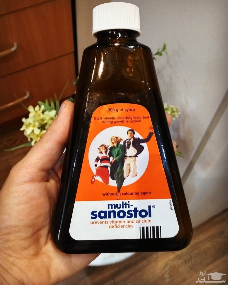 موارد منع مصرف و تداخل دارویی شربت سانستول  (Sanostol)