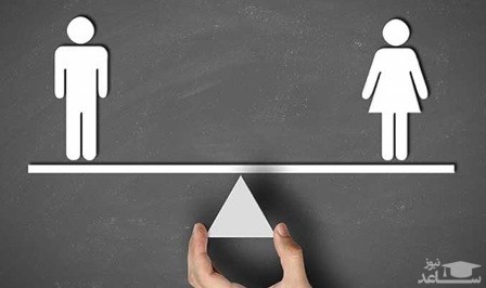 توضیح درباره تساوی دیه زن و مرد در تصادفات