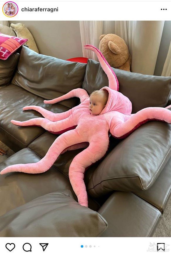 فرزند کیارا فراگنی