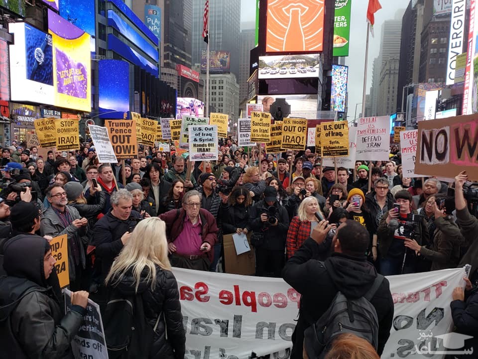 مردم لنکستر در پنسیلوانیا خواستار انحلال پلیس آمریکا شدند