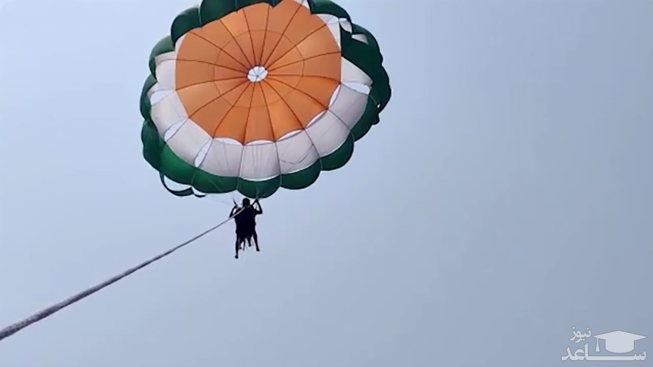 (فیلم)  پاره شدن طناب چتر نجات یک زن و شوهر در میان زمین و آسمان