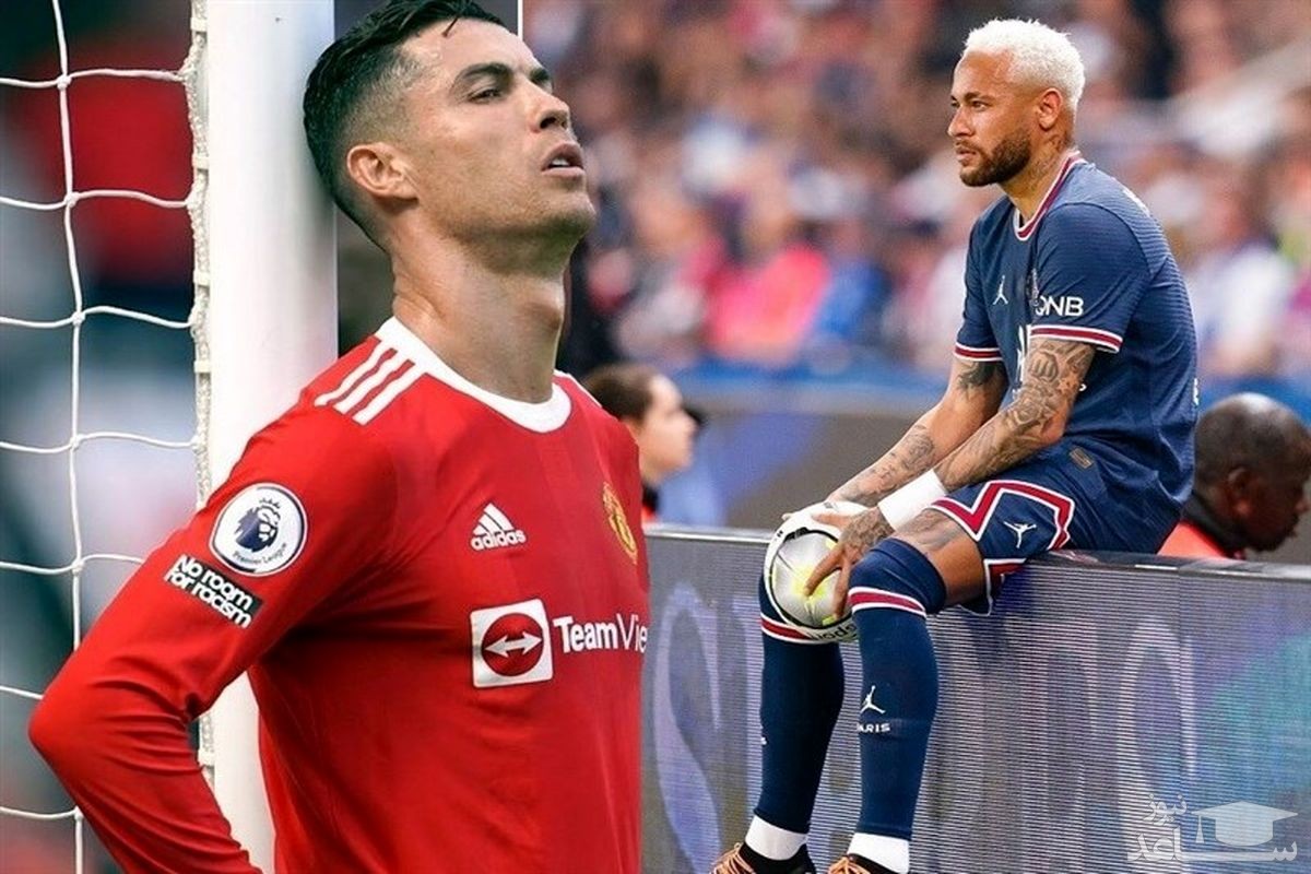 رونالدو هواداران میلیونی خود را هم از دست داد!