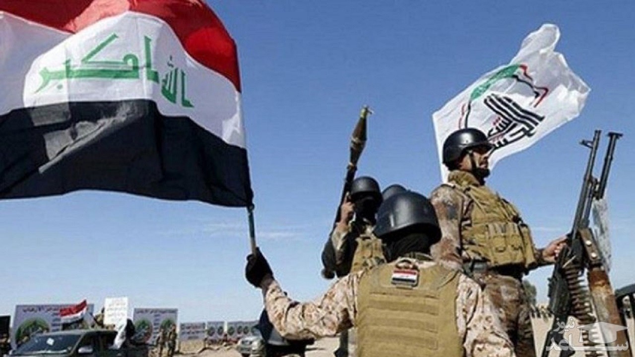 الحشد الشعبی طرح تروریستی علیه زوار حسینی را خنثی کرد