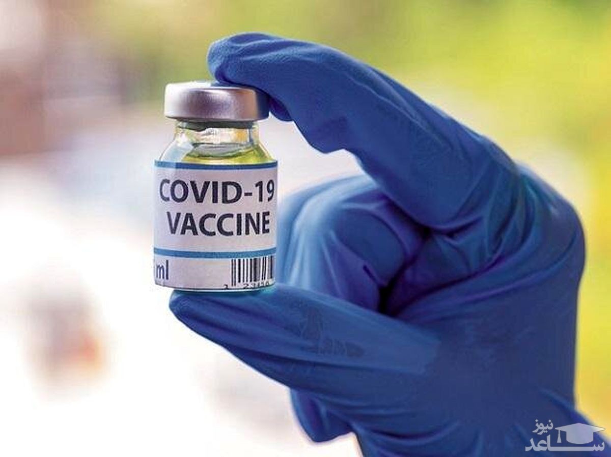 چرا باید حتما واکسن کرونا بزنیم؟