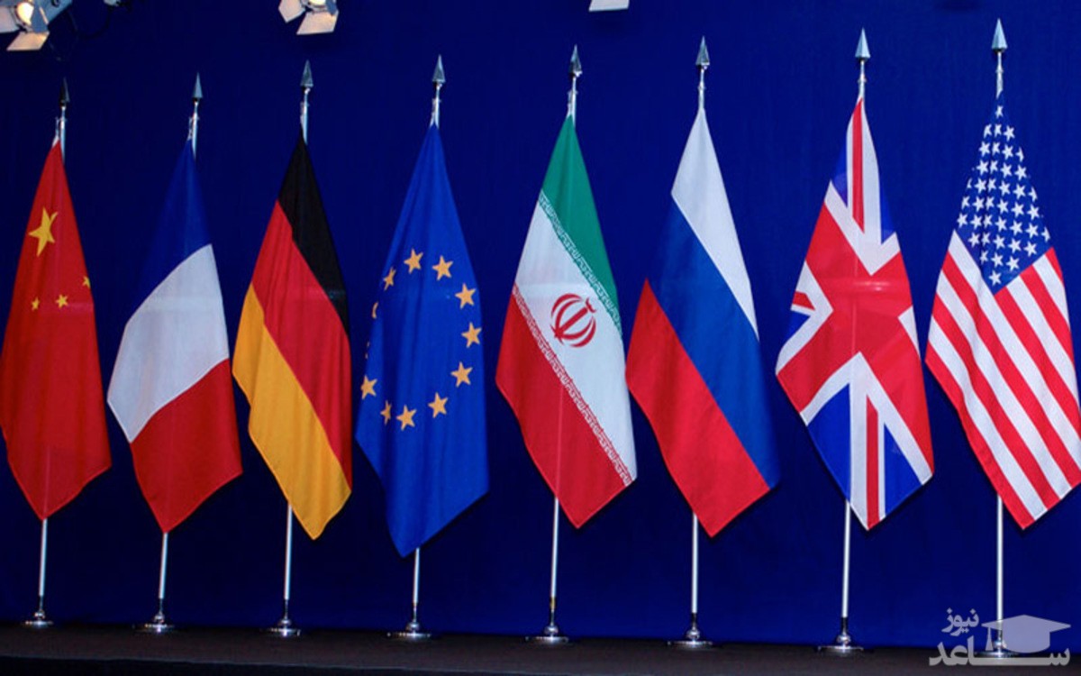 وزارت خارجه آلمان خواستار پایبندی ایران درخصوص ازسرگیری مذاکرات هسته‌ای شد
