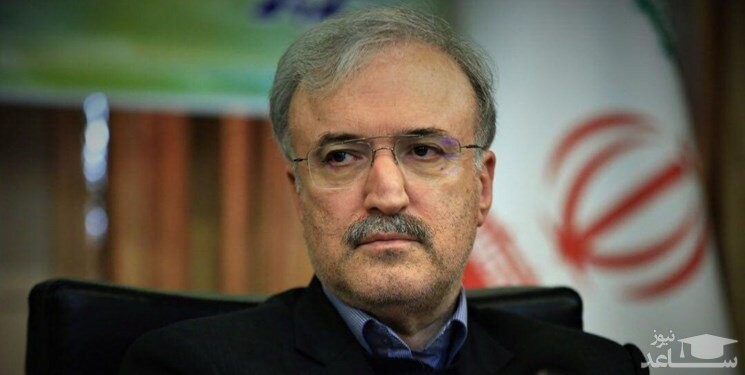 پایان اردیبهشت جشن می‌گیریم؟ | اعلام زمان پایان کرونا در ایران توسط وزیر بهداشت صحت دارد؟
