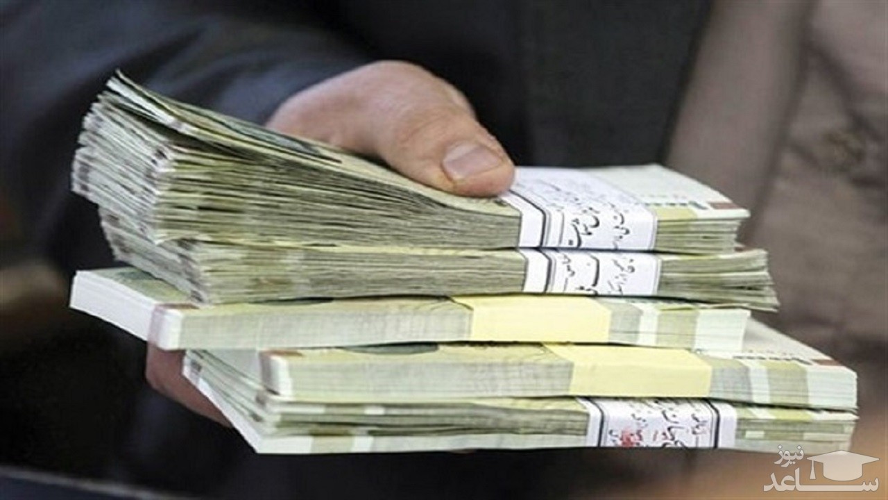 اقساط وام یک میلیونی از چه زمانی کسر می شود؟