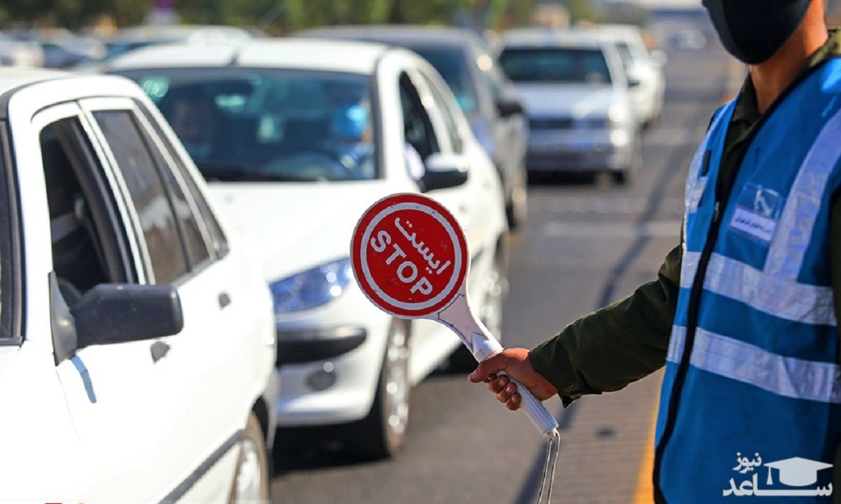 مازندران هفته بعد هم ورود ممنوع شد