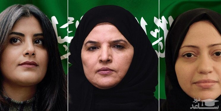 افشای آزار جنسی زنان زندانی با مشارکت برادر ولیعهد