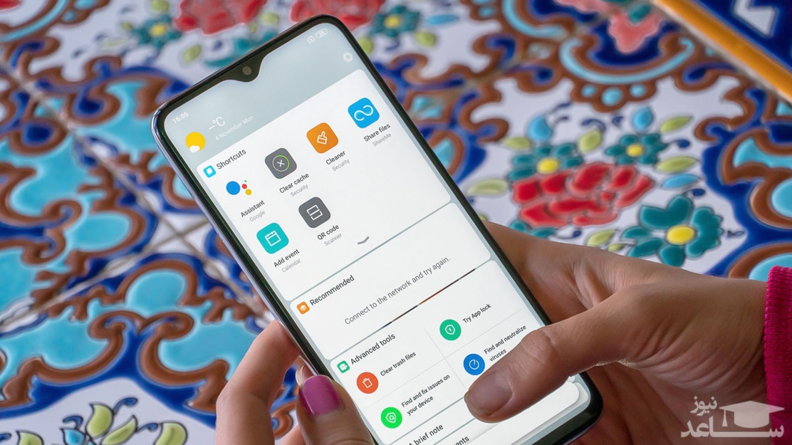 شیائومی ردمی 8 آ دوآل