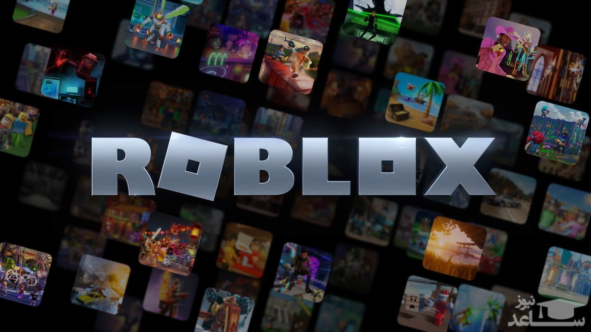 معرفی و بررسی بازی ROBLOX