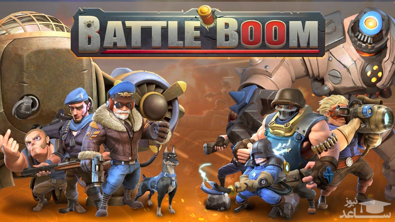 معرفی و بررسی بازی Battle Boom