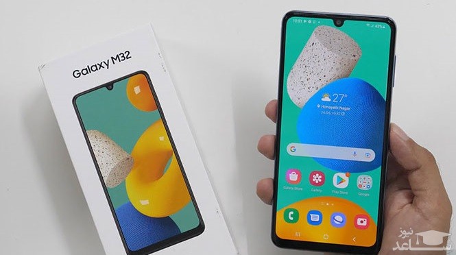 گوشی سامسونگ گلکسی ام 32