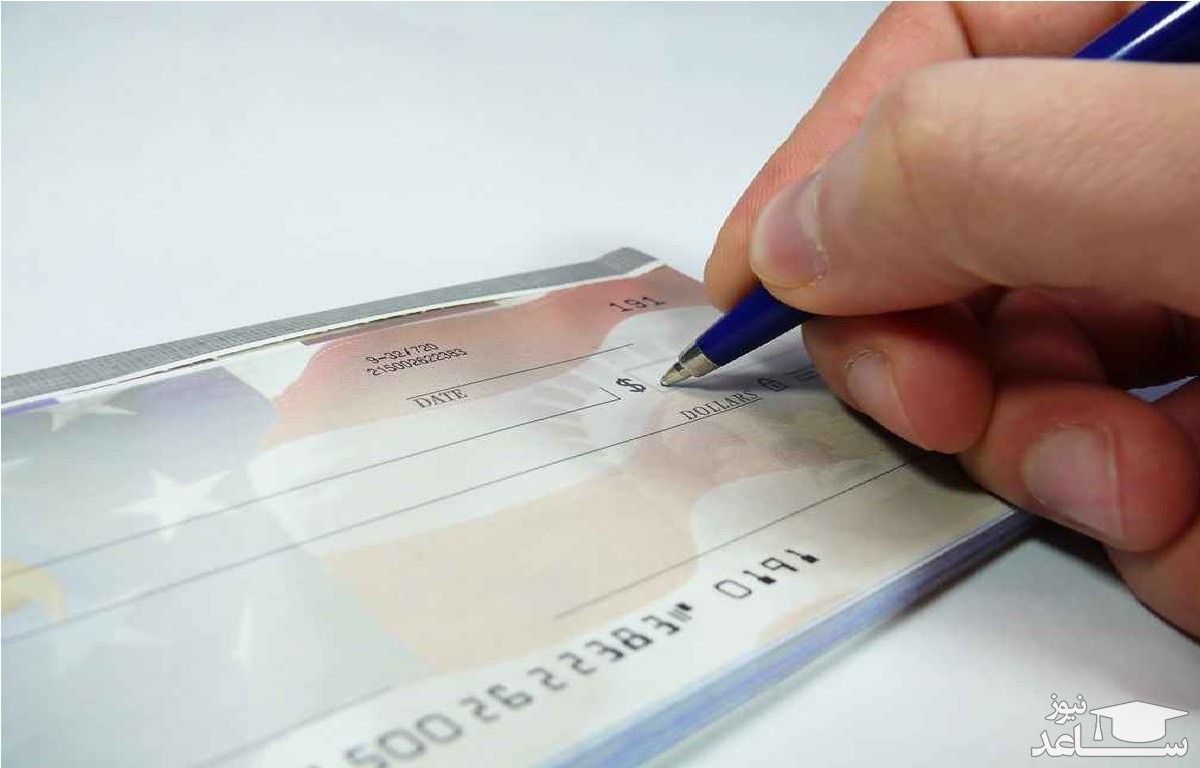 ثبت چک در ۷۰ درصد خودپرداز‌های بانک‌ها اجرایی شد